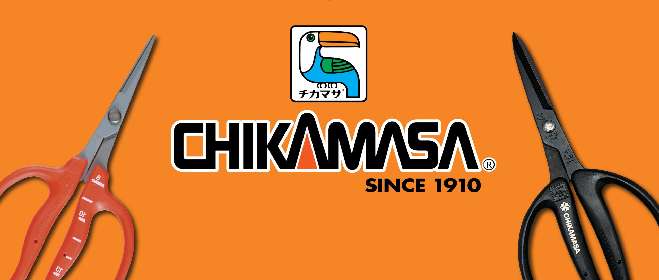 CHIKAMASA-Web-Banner